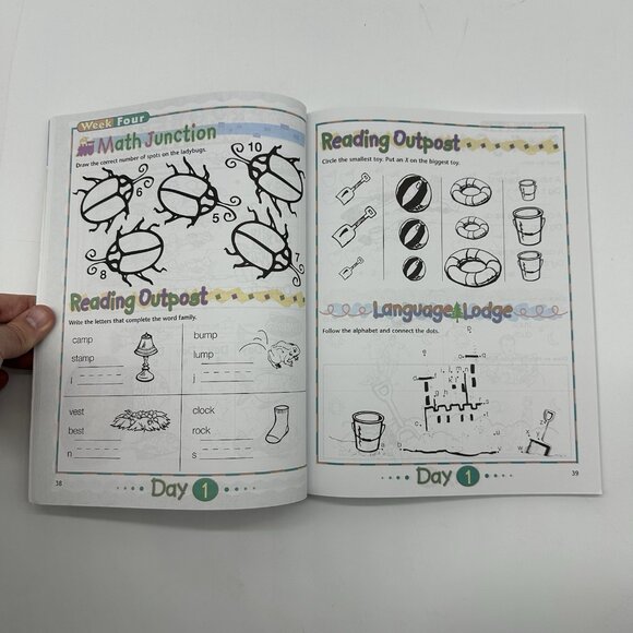 Vacation Stations: Beyond the Back Door (K5 to 1st Grade Review, BJU Press) - Picture 8 of 8